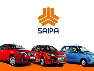 قیمت خودرو‌های سایپا امروز جمعه ۱ اسفند ۱۴۰۴ + جدول 