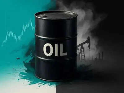 قیمت نفت بیش از ۲ دلار افزایش یافت