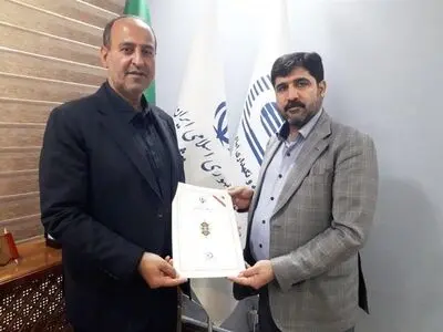 انتصاب سرپرست مجموعه ورزشی آزادی
