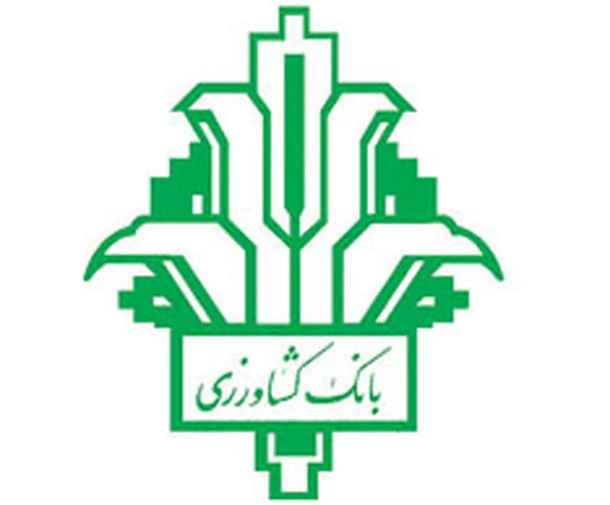 آمادگی نظام بانکی برای اجرای سیاست های اقتصادمقاومتی و برنامه های اقتصادی دولت
