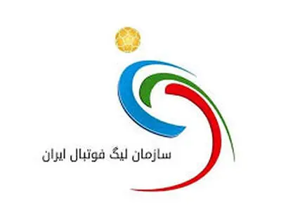 اعلام محل برگزاری ۳ دیدار از هفته دوم لیگ دسته اول/ ورزشگاه دیدارهای خانگی مس رفسنجان مشخص شد
