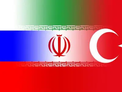 بیانیه مشترک ایران، روسیه و ترکیه درباره کمیته قانون اساسی سوریه