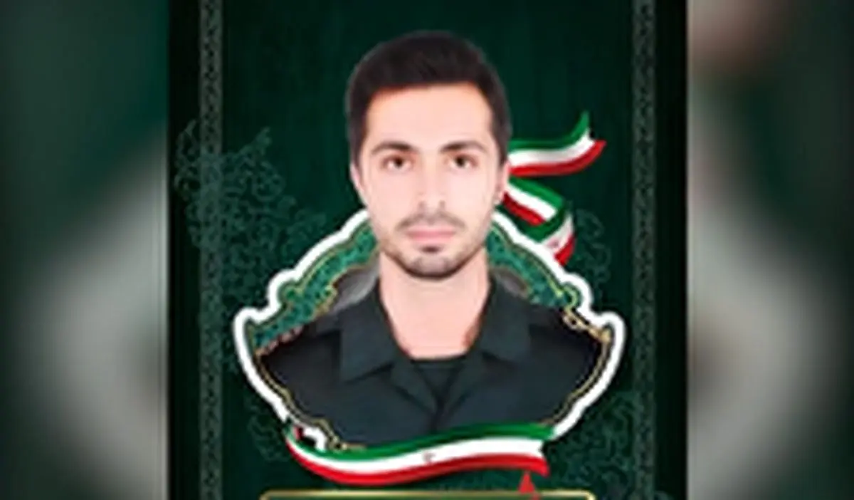 شهادت یک پاسدار در شهرستان دشتی