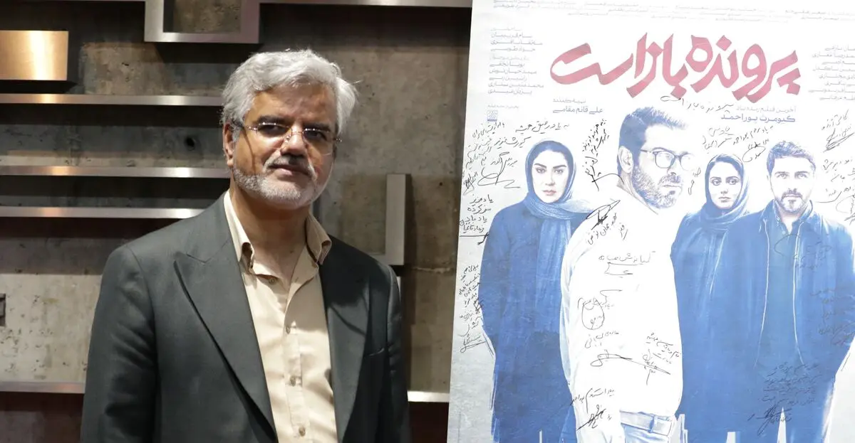 «پرونده باز است»، فیلمی که وارد دنیای پر رمز و راز نوجوانان می‌شود