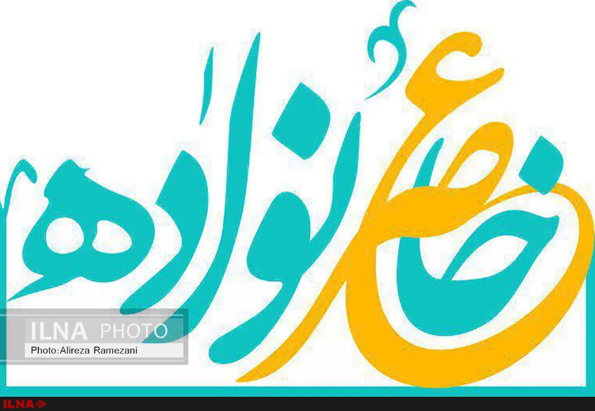 «عصر خانواده» میزبان فرهاد آئیش و کمند امیرسلیمانی 