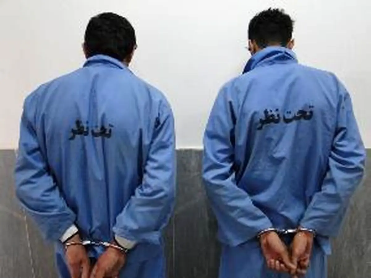 با حضور مقتدر پلیس، قاتلان سرهنگ بازنشسته انتظامی دستگیر شدند
