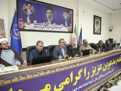 رسالت کمیته امداد از حمایت اقتصادی تا خودسازی اجتماعی گسترده است
