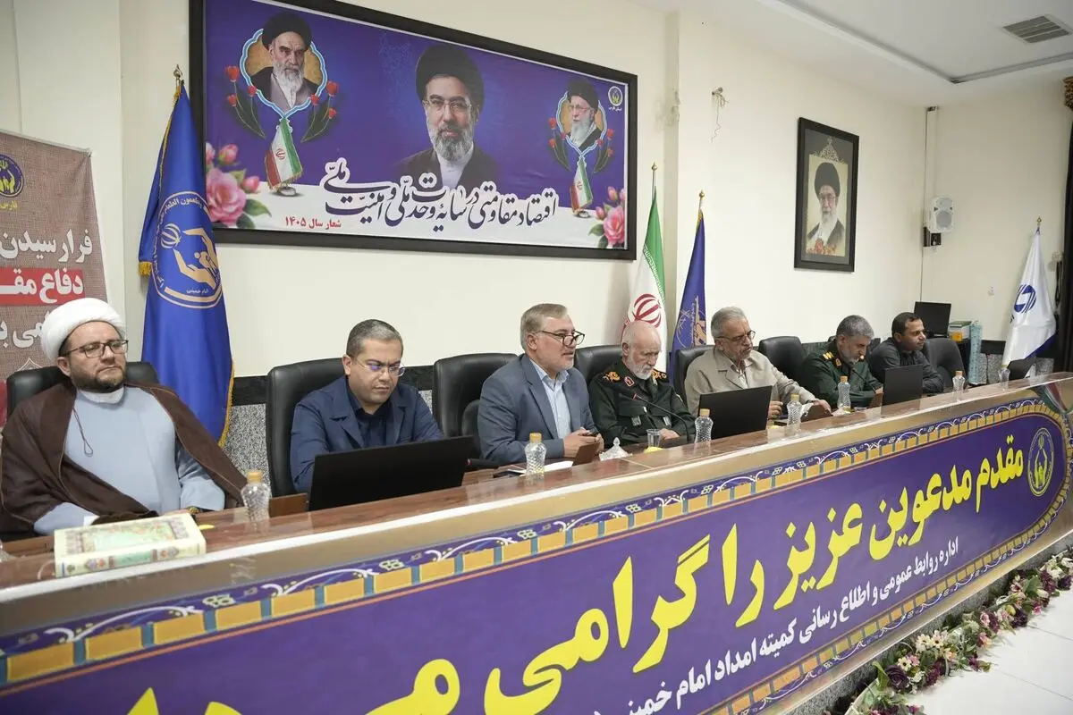 رسالت کمیته امداد از حمایت اقتصادی تا خودسازی اجتماعی گسترده است