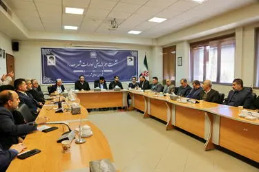 ضرورت بهره‌گیری از دیدگاه‌های نوین در اداره امور شهری  