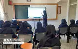  اقدامات ویژه برای توسعه سواد سنجش در میان دبیران متوسطه اول 