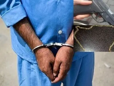 دستگیری سارق مسلح طلا فروشی لاهیجان در پایتخت