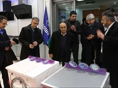رونمایی از جدیدترین ماشین لباسشویی هوشمند تولید داخل 