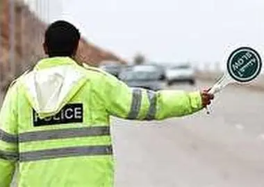 اعلام محدودیت‌های ترافیکی جاده‌های پرتردد تا صبح شنبه آینده