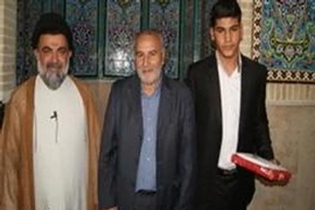 ووشو کار لرستانی مدال طلای جهانی خود را تقدیم مقام معظم رهبری کرد