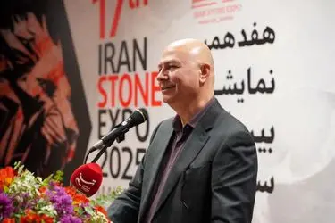 سهم ناچیز ایران از ذخایر و تجارت جهانی سنگ / بزرگنمایی آمار صادرات سنگ جای انتقاد دارد