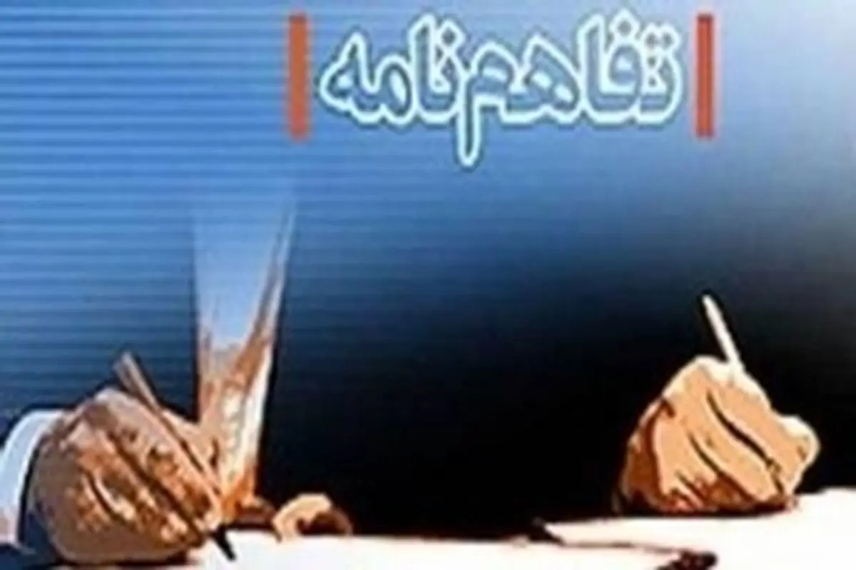 دفاتر فنی روستایی هر چه زودتر ساماندهی شوند
