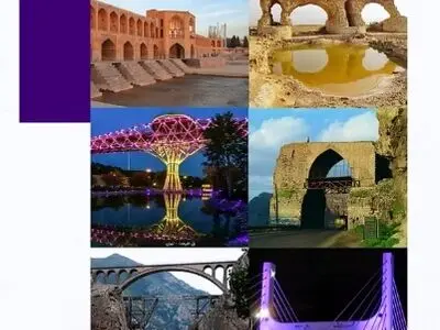 معروف‌ ترین پل‌های ایران با شهرت جهانی + فیلم