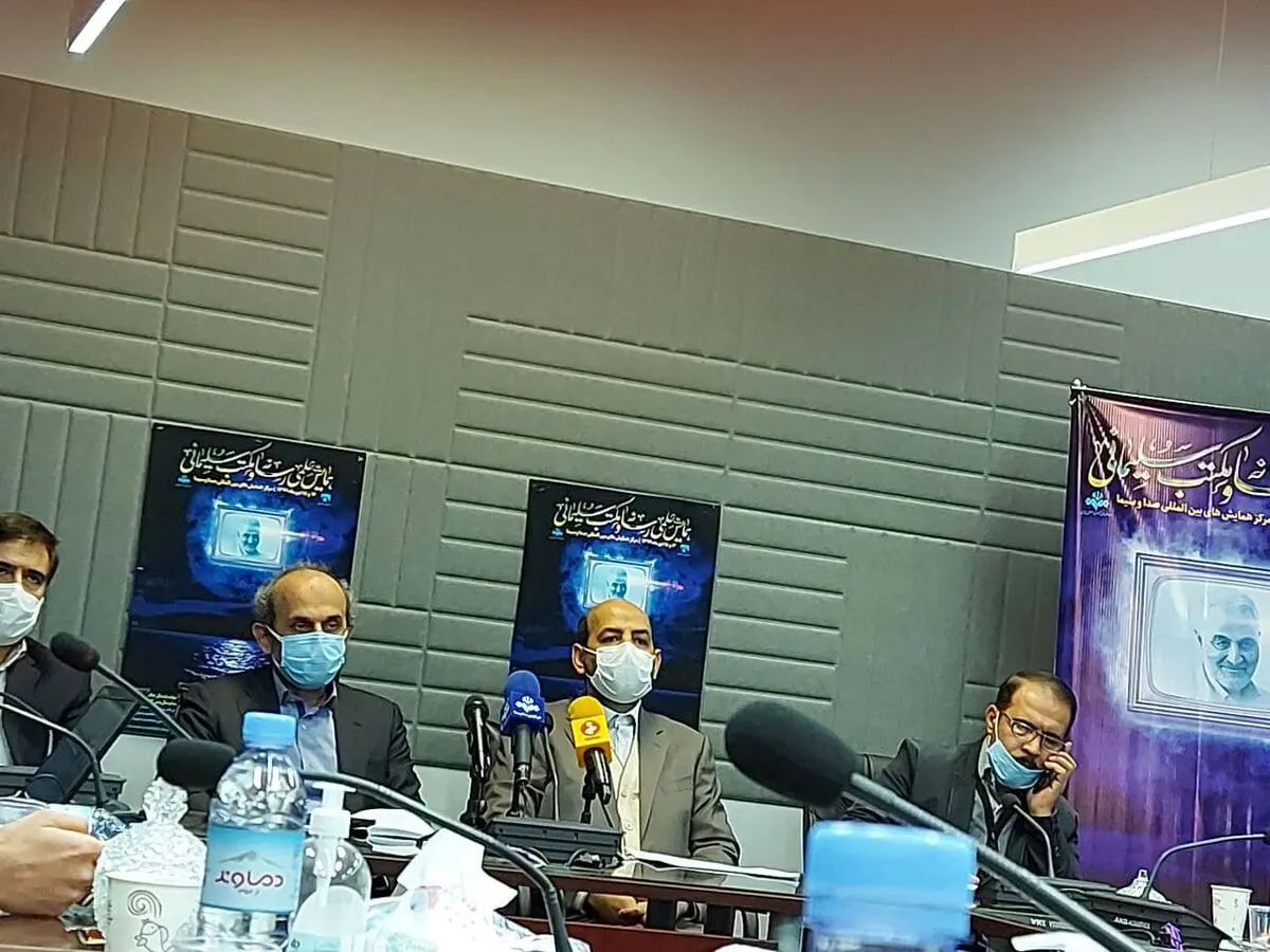 همایش علمی رسانه و مکتب سلیمانی برگزار می‌شود