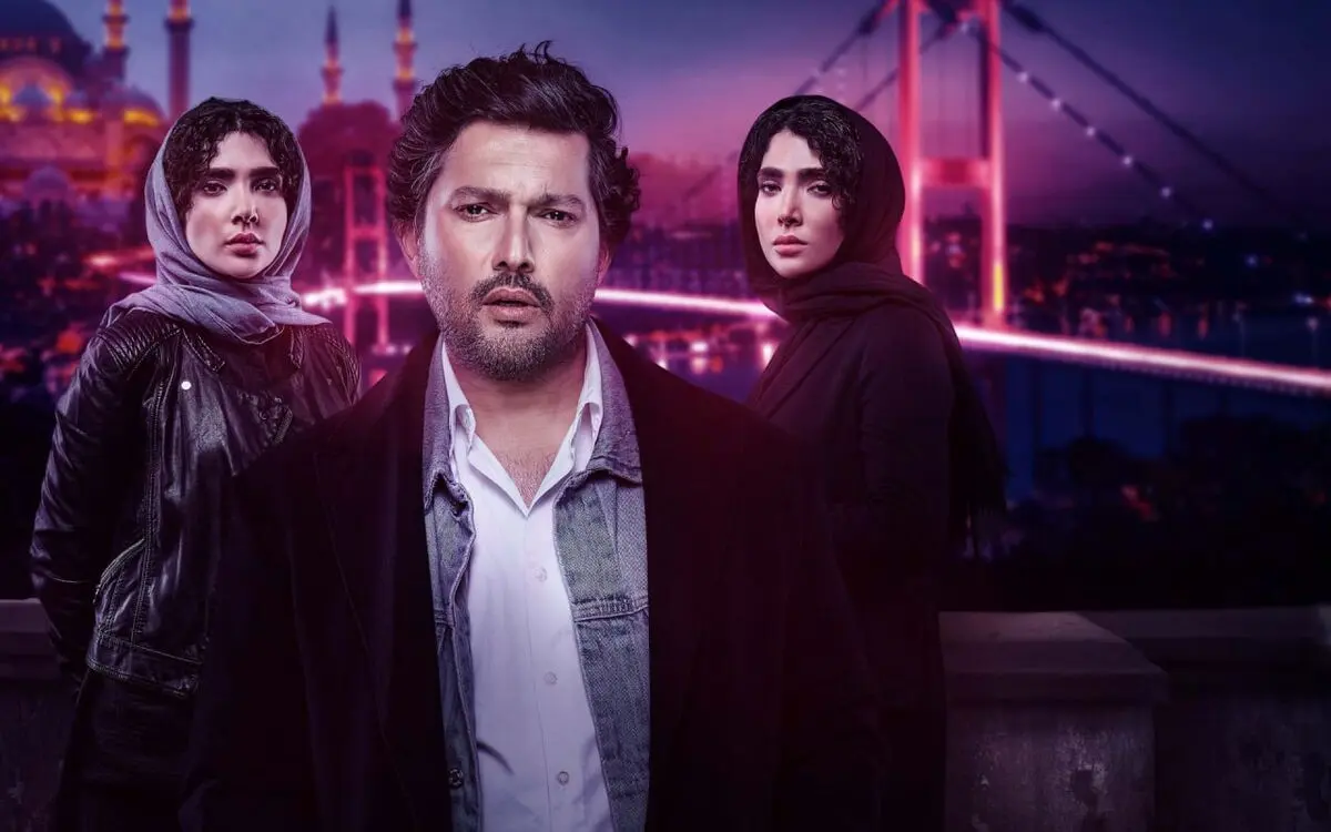«قهوه ترک» عرضه شد