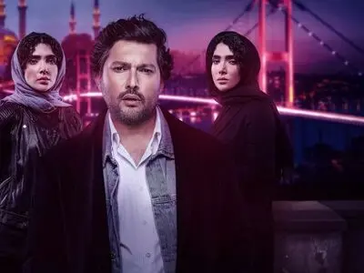 «قهوه ترک» عرضه شد