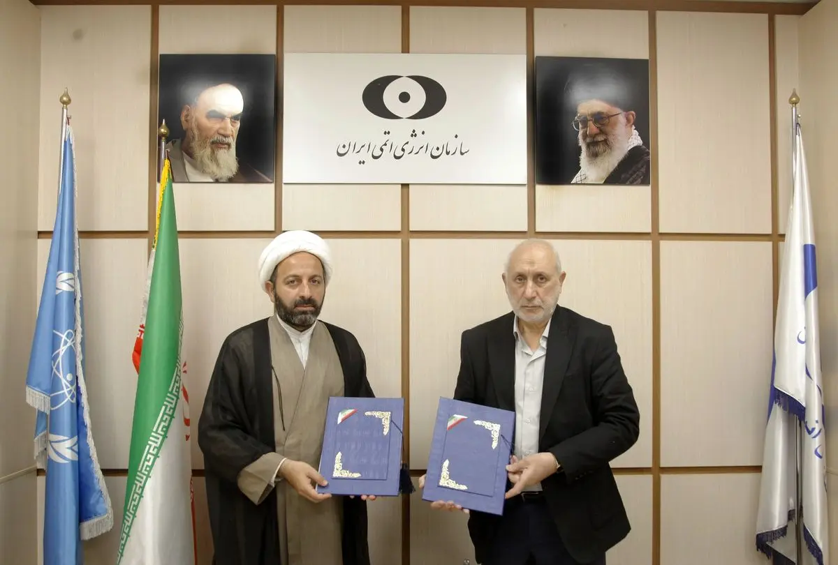 انعقاد تفاهمنامه همکاری آموزشی سازمان انرژی اتمی ایران و دانشگاه جهرم