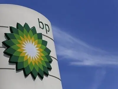 British Petroleum ready to invest in Iranian oil fields