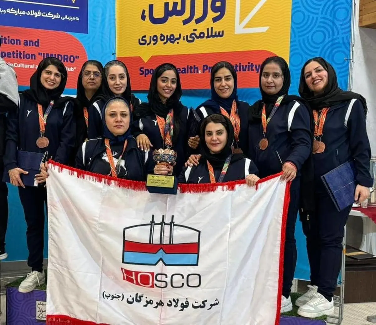  کسب مقام سوم تیمی و ۶ مدال انفرادی