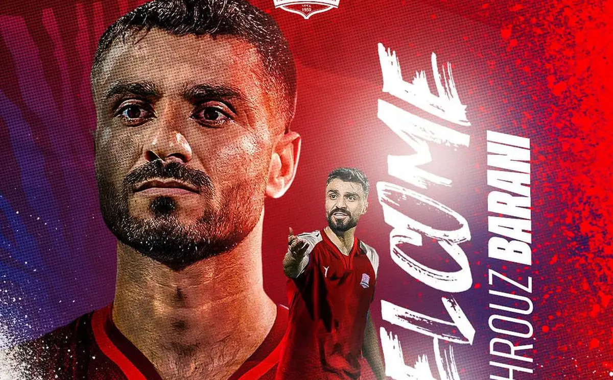 رسمی: بهروز بارانی به نساجی پیوست