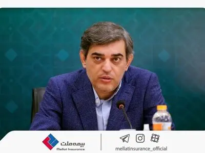 پیام تبریک محمدرضا فرهادی‌پور به مناسبت روز صنعت بیمه