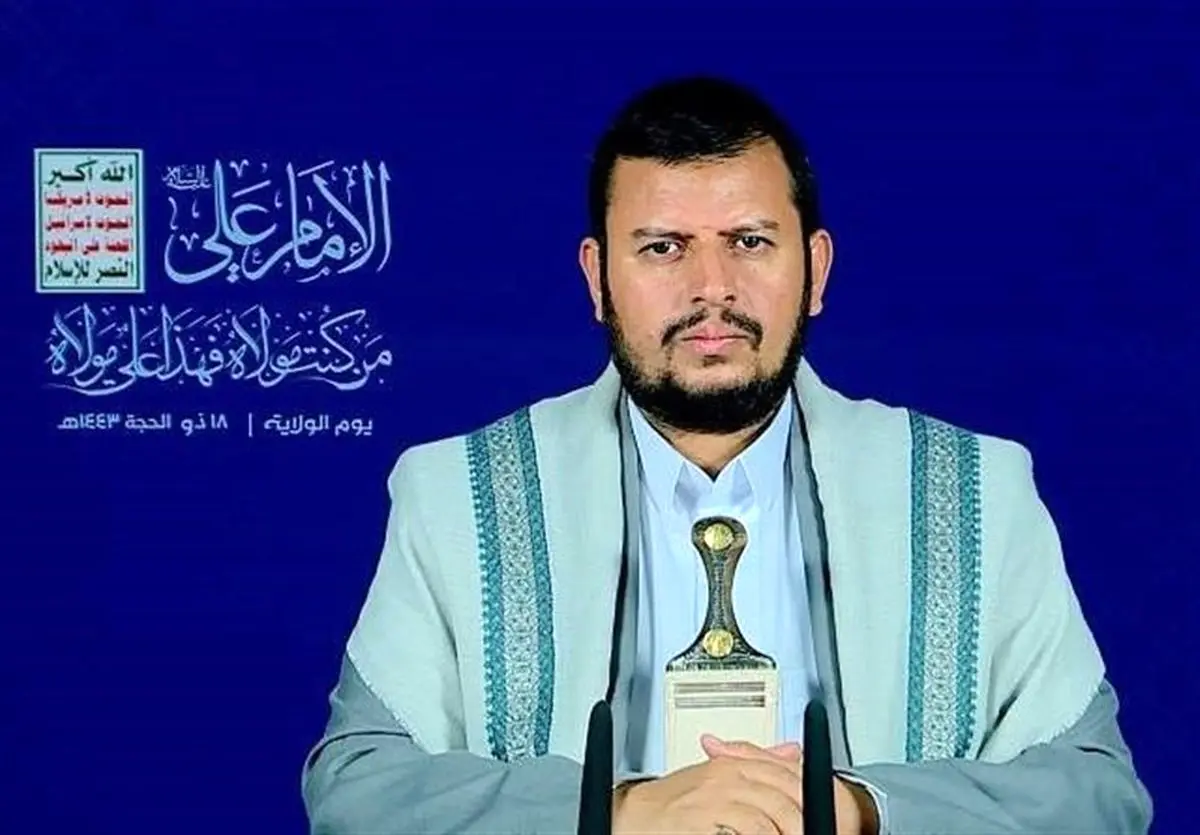  Yemen’s Natural Resources Being Plundered by Invaders, Occupiers: Ansarullah