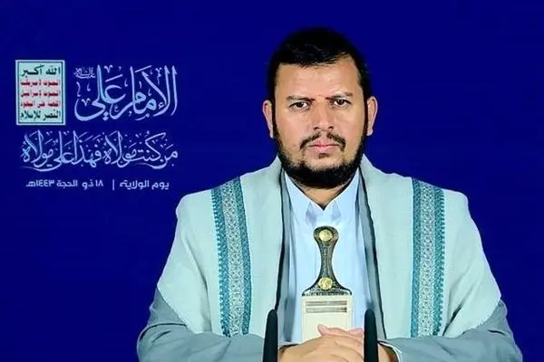  Yemen’s Natural Resources Being Plundered by Invaders, Occupiers: Ansarullah