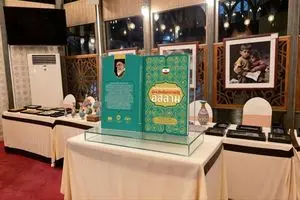 کتاب «آینده‌نگاری رهبر شهید ایران» به زبان تایی رونمایی می‌شود