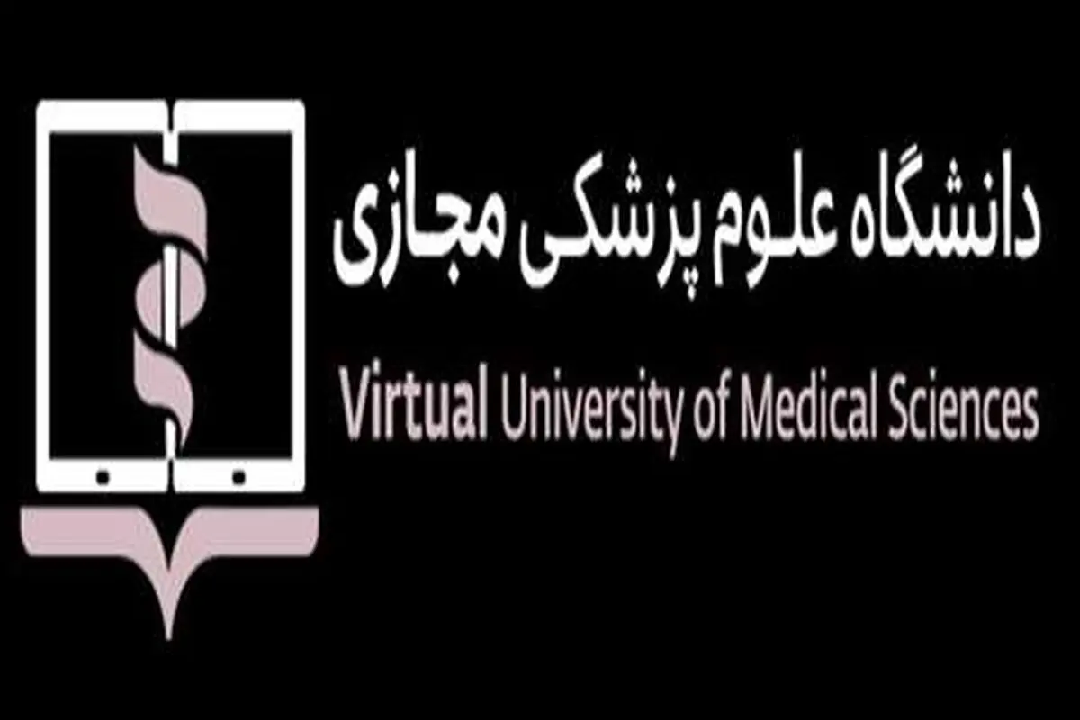 سامانه‌های تهیه محتواهای الکترونیکی درخصوص ویروس کرونا مشخص شد 