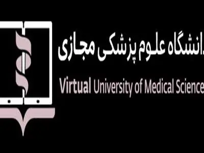 سامانه‌های تهیه محتواهای الکترونیکی درخصوص ویروس کرونا مشخص شد 