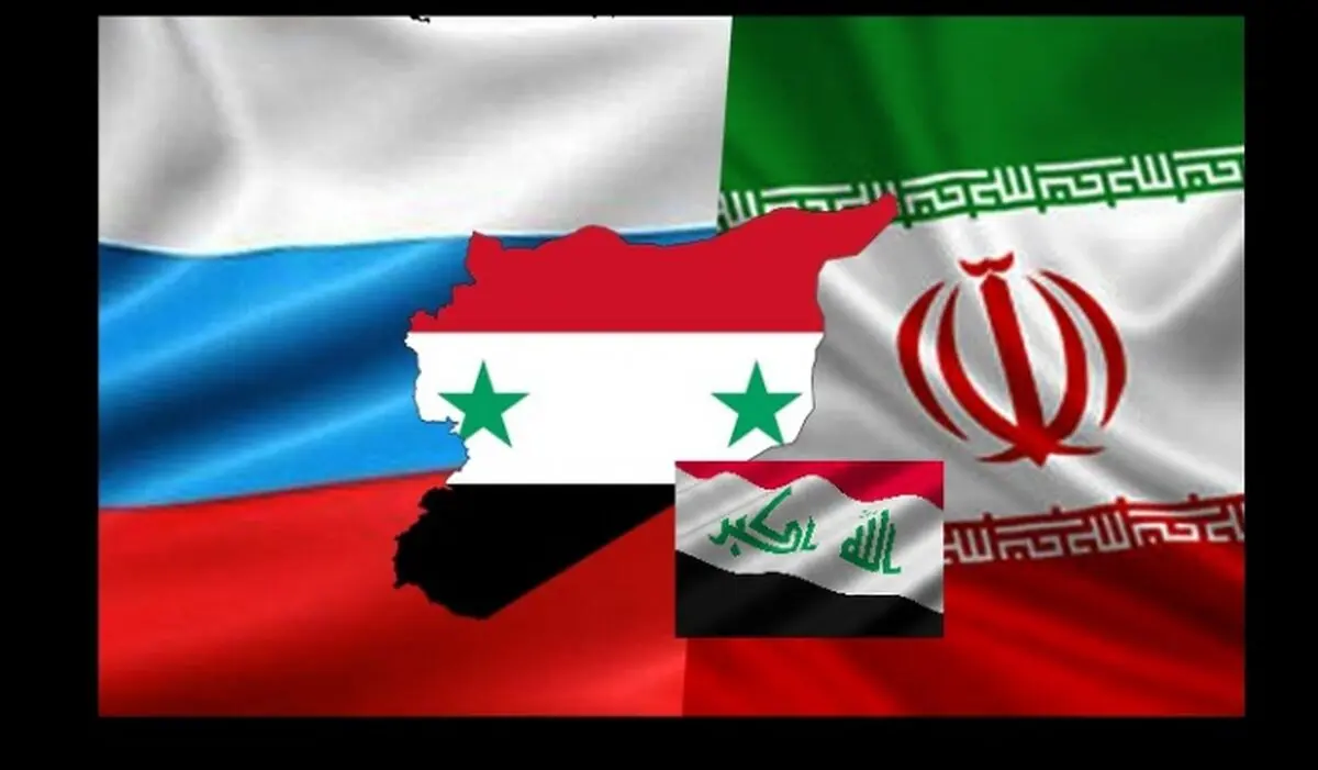 نشست ائتلاف چهارجانبه ایران، روسیه، عراق و سوریه در زمینه مقابله با تامین مالی تروریسم برگزار شد