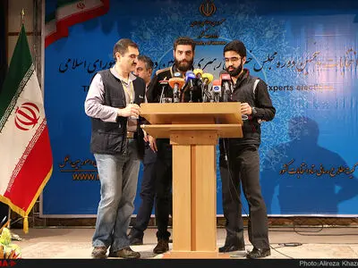 حاشیه اعلام نتایج انتخابات مجلس و خبرگان رهبری در وزارت کشور