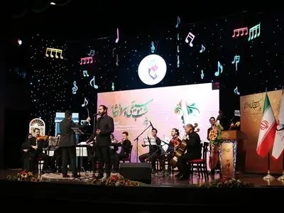 شب موسیقی و ایثار برگزار شد