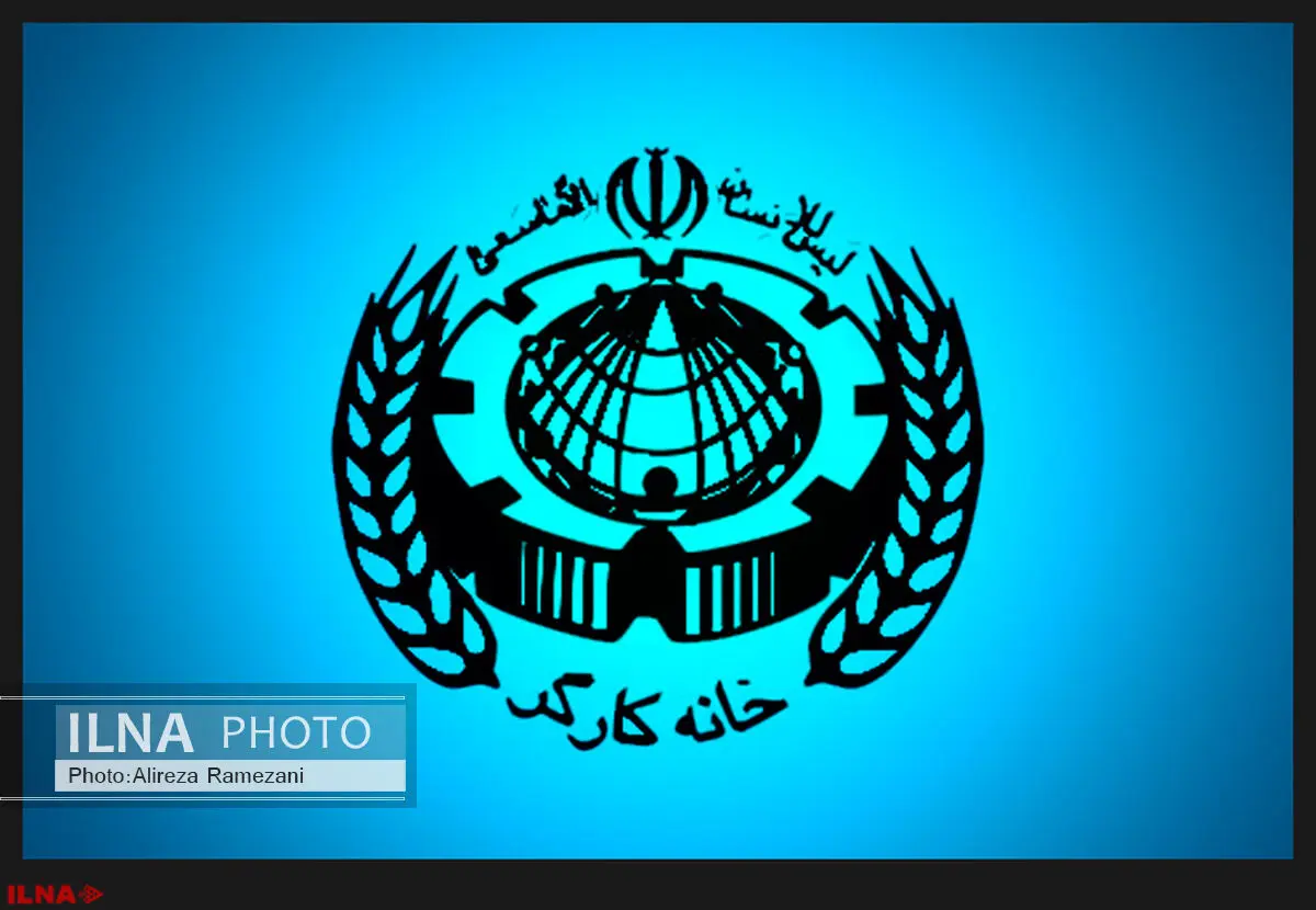 طرح تجمیع بیمه ها به ضرر کارگران و بازنشستگان است