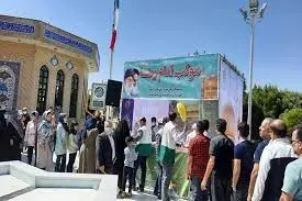 کاهش تصادفات و ماندگاری مسافران از مهمترین اهداف ستاد خدمات سفر است کاهش تصادفات و ماندگاری مسافران از مهمترین اهداف ستاد خدمات سفر است