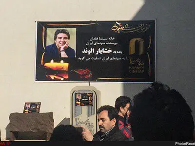 داغدار کسی هستیم که سلطان خنده بود/ یک رکن اساسی از فیلمنامه‌نویسان این مملکت رفت+عکس