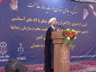 ۳۵۰ زندانی غیرعمد در همدان آزاد شدند