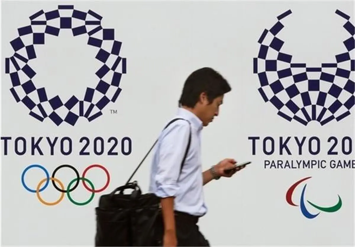 موافقت المپیک آفریقا با موضع IOC در خصوص المپیک 2020