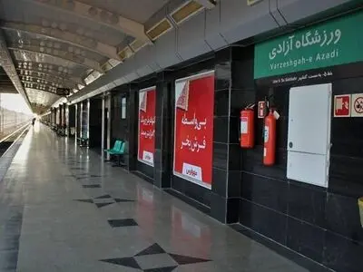 جابه‌جایی ۲۰ هزار تماشاگر مسابقه پرسپولیس و استقلال تاجیکستان با مترو