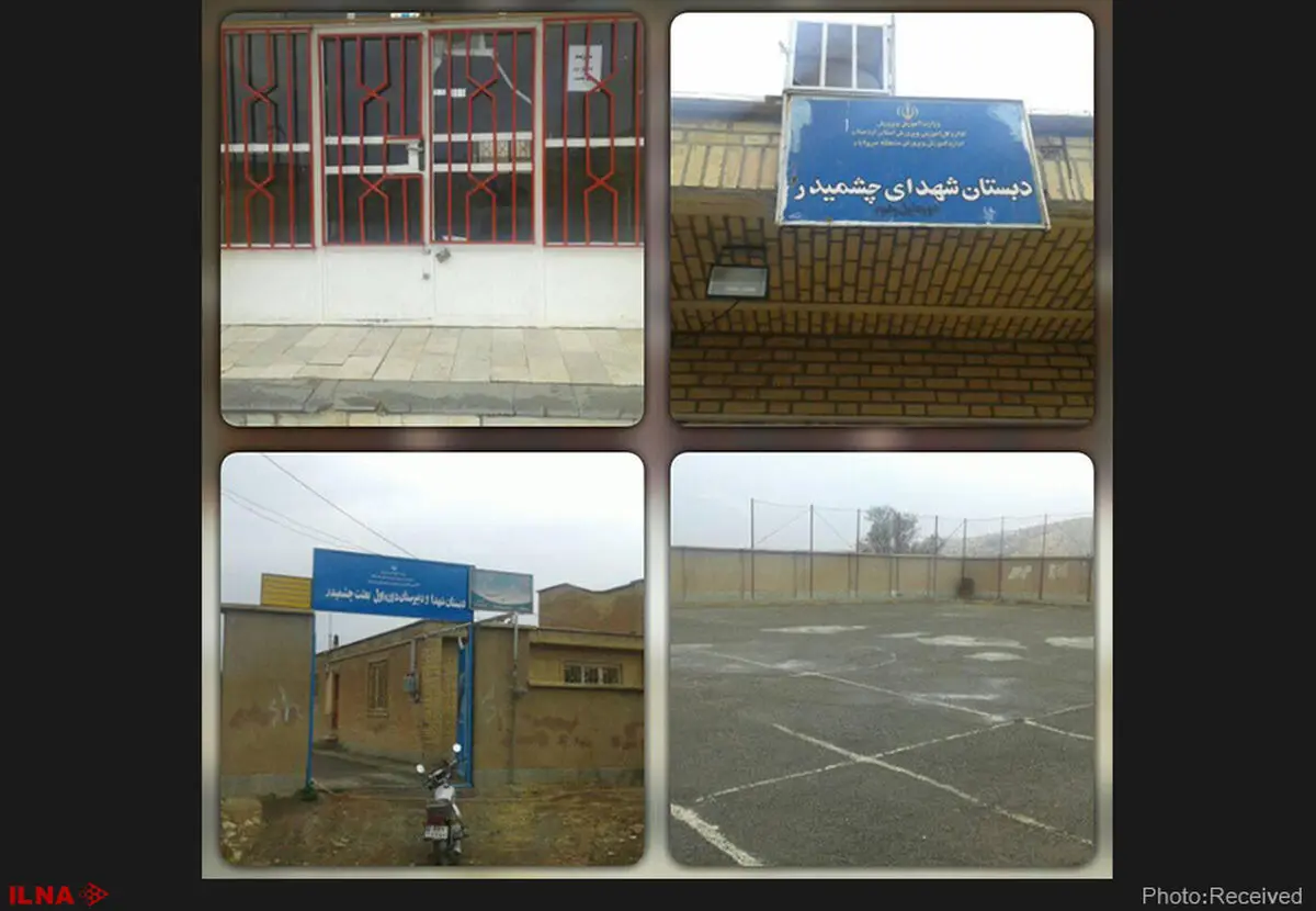 اعتراض اهالی روستای چشمیدر به کمبود معلم/به فرزندانِ کشاورزانِ روستایی توجه کنید