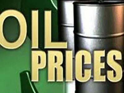 سعر خامات أوبک یرتفع الى 59.96 دولار