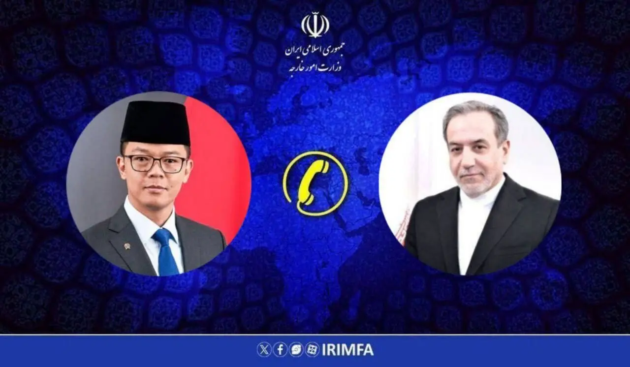 گفتگوی تلفنی وزرای امور خارجه ایران و اندونزی