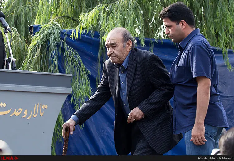 گالری