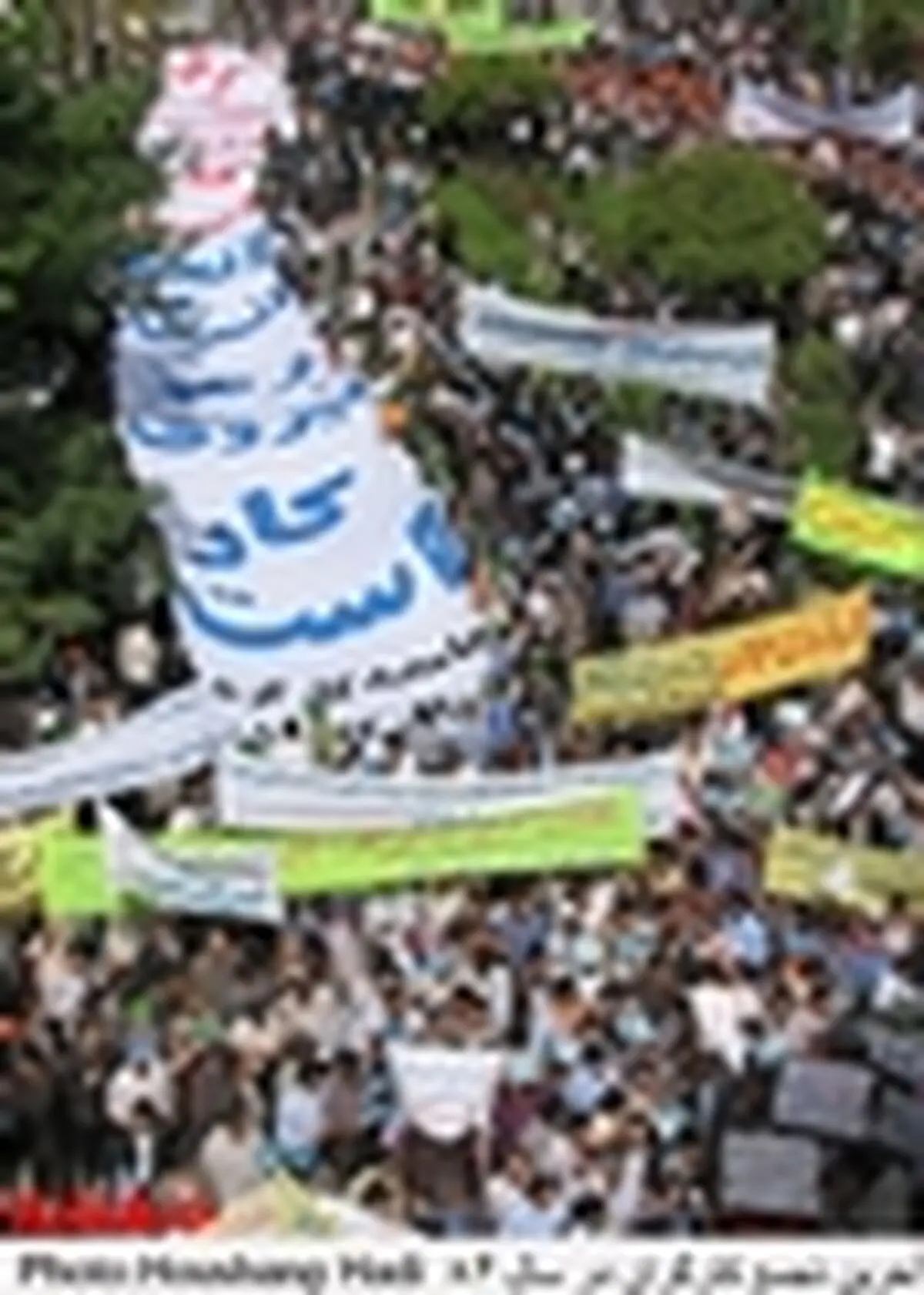 راهپیمایی بزرگ خانوادگی کارگران بابلسر