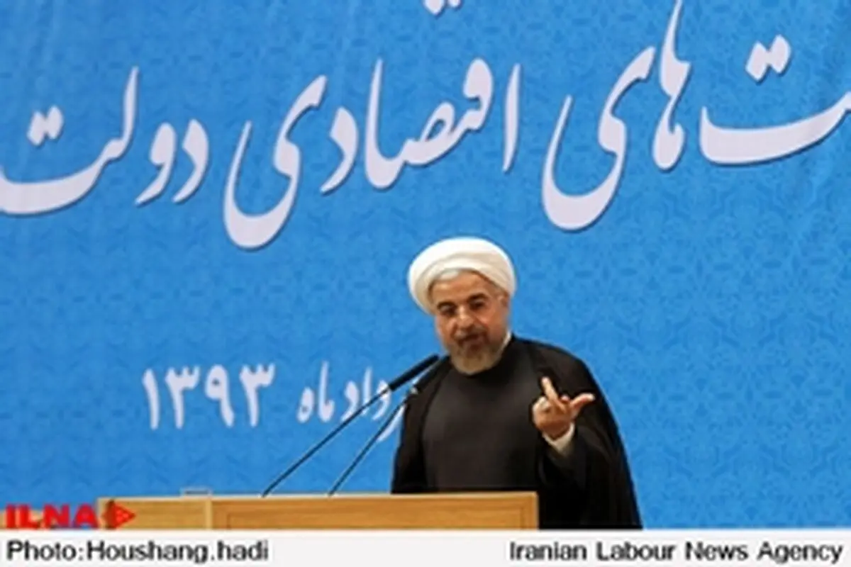 دستور روحانی به وزیر اقتصاد و رییس بانک مرکزی برای رفع موانع صادرات غیرنفتی