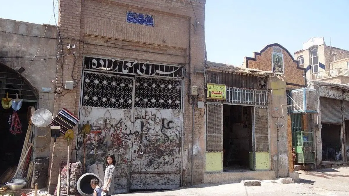 ​مشخص شدن وضعیت تملک سرای تاریخی معمارزاده سبزوار تا پایان سال